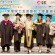 【2023 香港工業專業評審局 2023榮譽院士頒授典禮】
